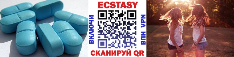 Ecstasy TESLA  Купить где  Жирновск 