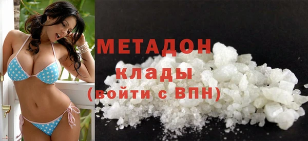 apvp Белокуриха
