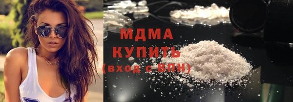apvp Белокуриха