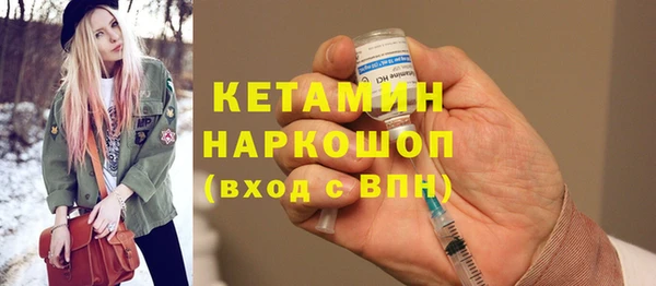 apvp Белокуриха