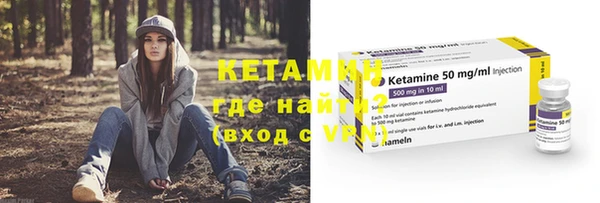 apvp Белокуриха