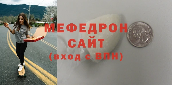 apvp Белокуриха