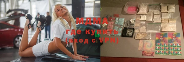 стаф Богданович