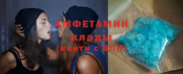 apvp Белокуриха