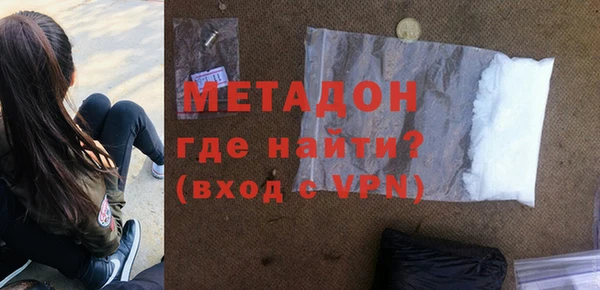 прущие грибы Беломорск