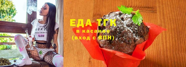 apvp Белокуриха
