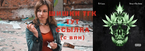 apvp Белокуриха
