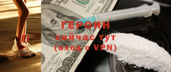 apvp Белокуриха