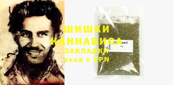трава Белоозёрский
