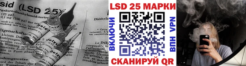 ЛСД экстази кислота  Купить  Жирновск 