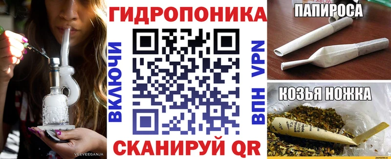 Купить  Жирновск  Марихуана OG Kush 